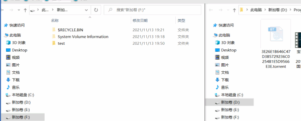 创维|致钛PC005 Active  512G M.2固态硬盘开箱体验
