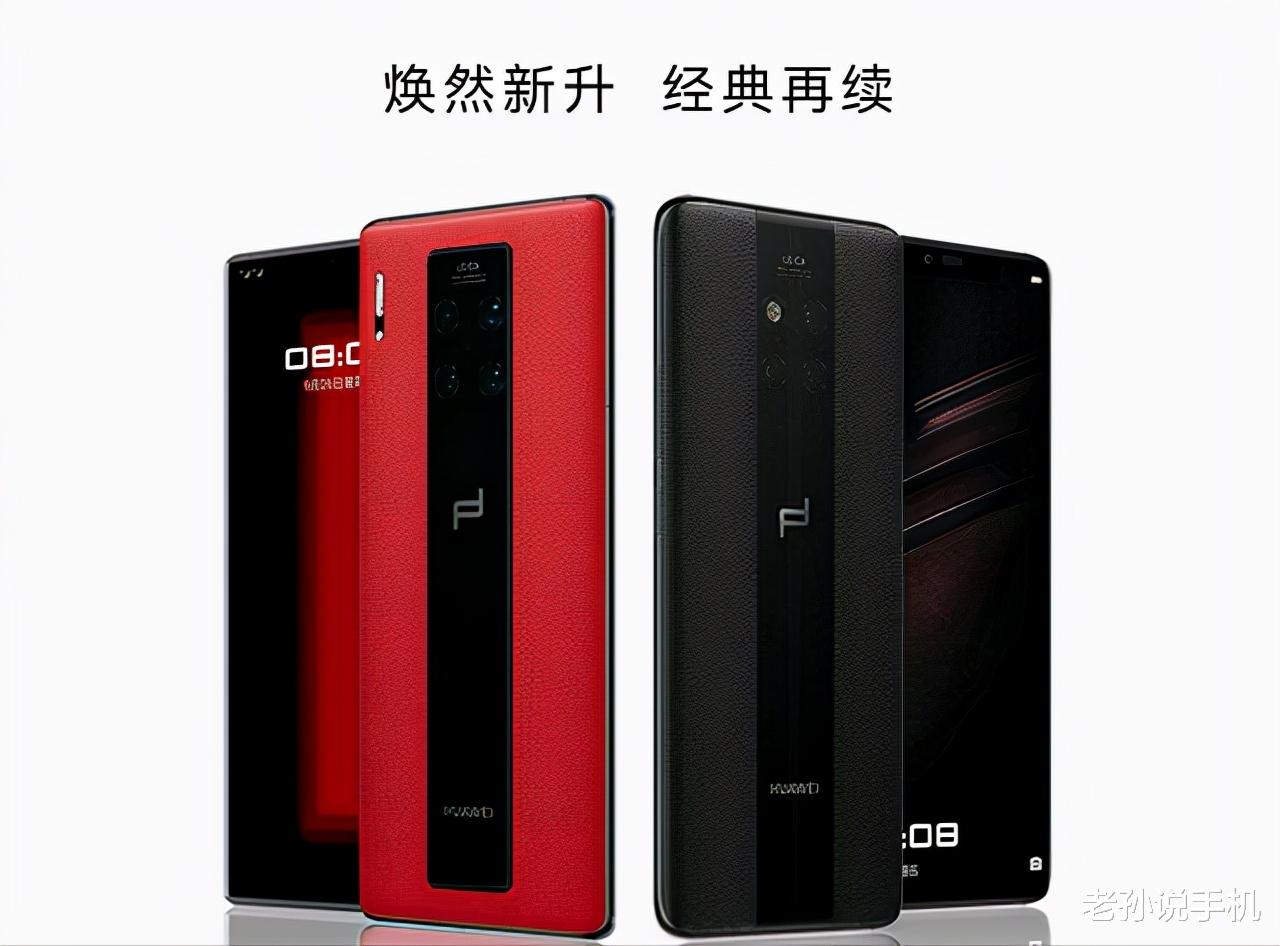 |老外有福了！华为计划海外推送鸿蒙系统，性能比安卓强10%？