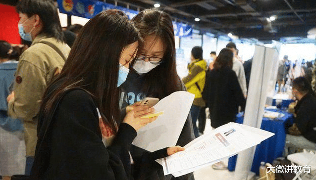 宋佳|校园招聘VS社会招聘，两者差距很大，谁更受国企偏爱