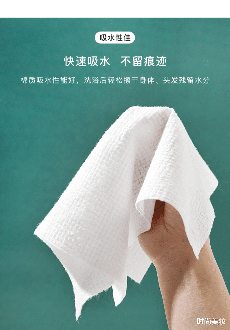 短发|景甜做客刘涛直播间，暴露护肤秘诀，皮肤这么好只因用了它