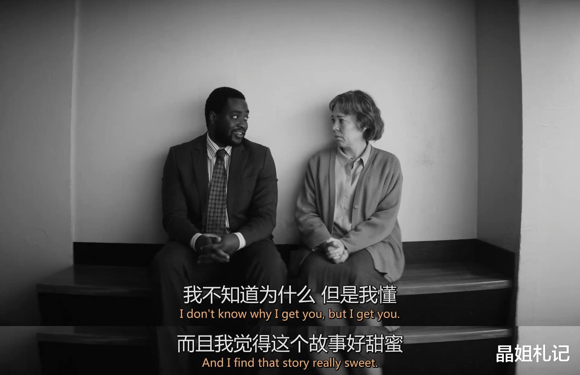 克里斯|HBO这部犯罪悬疑剧的内核，居然是一个浪漫的爱情故事？