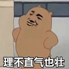 燃染冉|长粉刺长痘痘，既有黑头又出油？这样洗脸全部解决掉！