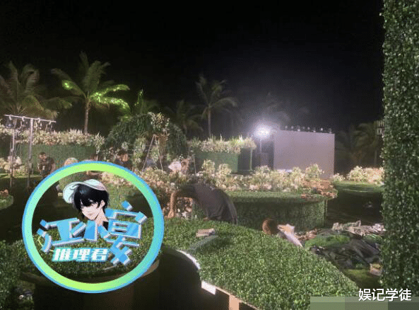 lilac|王彦霖婚礼照曝光,伴郎团抢镜,秦俊杰被调侃与“光头强”撞脸