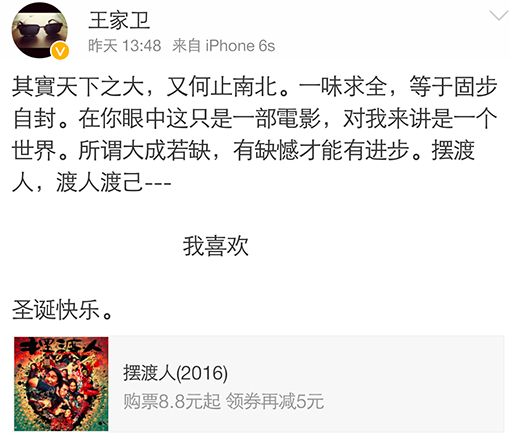 姜文|姜文李幼斌何冰新作辣眼睛，为何老戏骨们接连翻车？