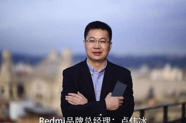 紅米手機|Redmi K50正式曝光：120W快充+4700毫安，猜猜售價多少