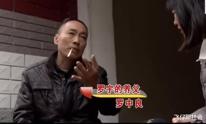 虚拟货币 父亲身价千万，儿子却带着妻子儿女流浪街头