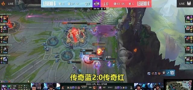 传奇|“SofM以为在打德杯！”LPL传奇赛太欢乐，Pyl再现“死神”战绩