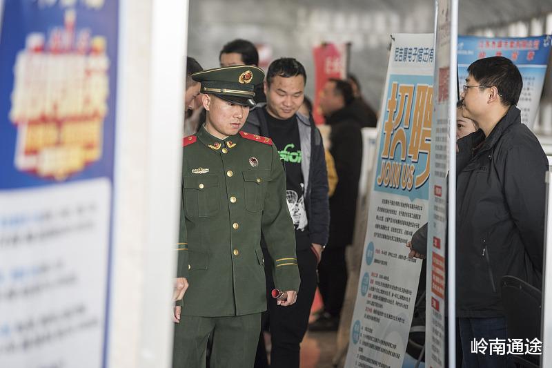 军人|现在什么行业适合退伍军人？不要矫情，大部分工作你都可以胜任！