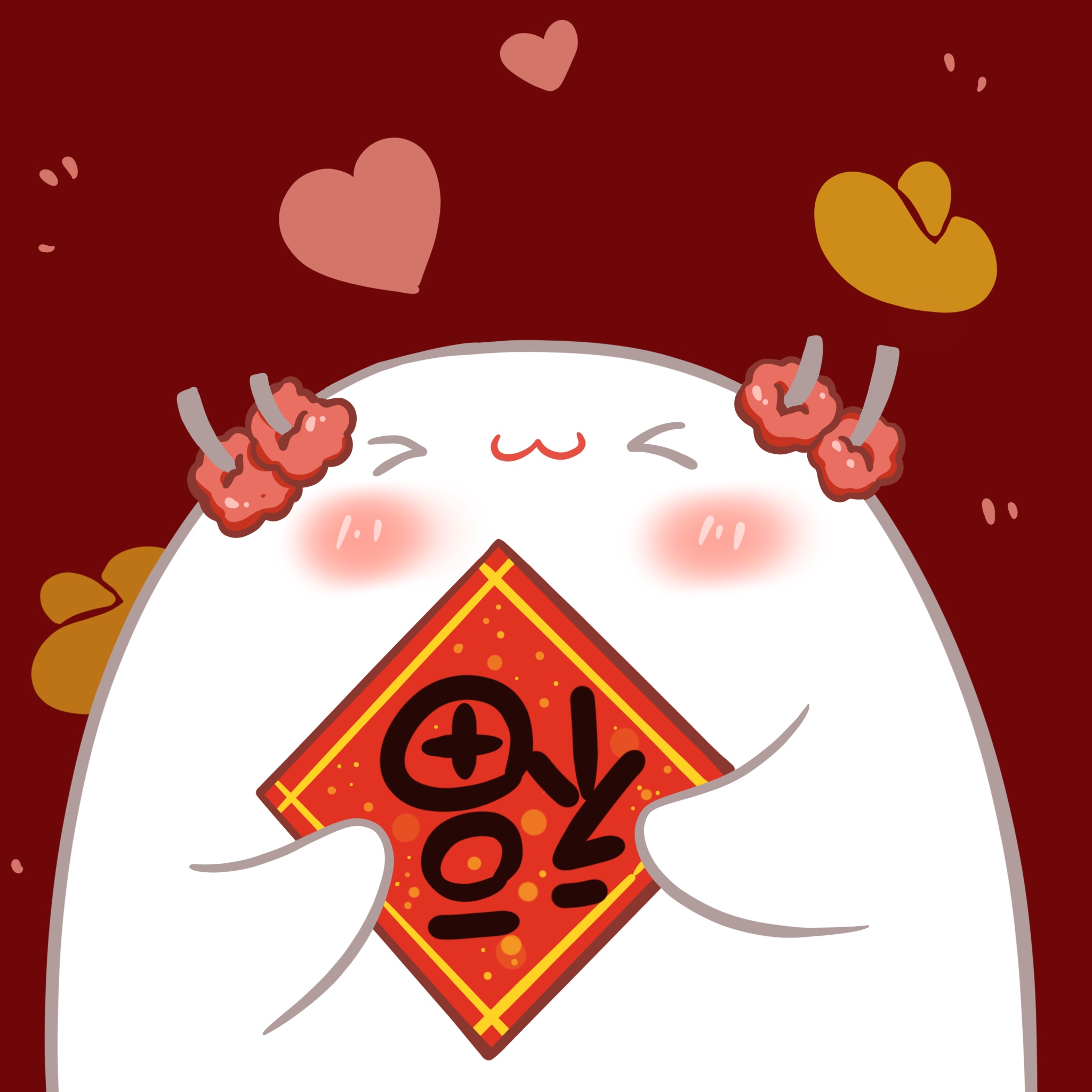 |2021牛年大吉~新年可爱头像和壁纸分享 满满的祝福