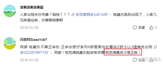 |为张柏芝和蕉皮闹翻？大湾仔陈小春的卑微情史，比你想得还要唏嘘