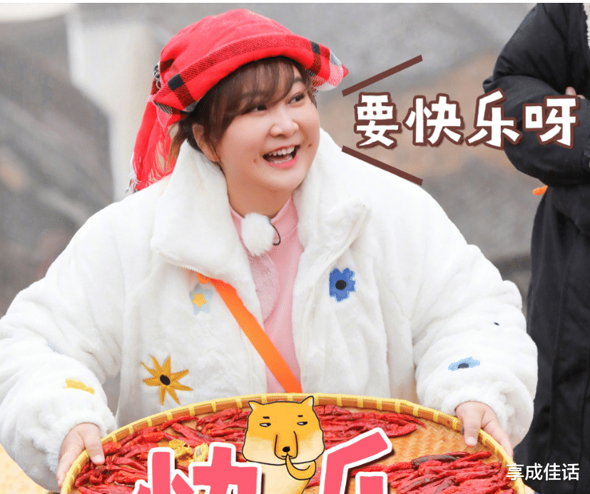 贾玲|贾玲的快乐可能是装出来的，新电影被广泛吐槽，成为了被讨伐的对象