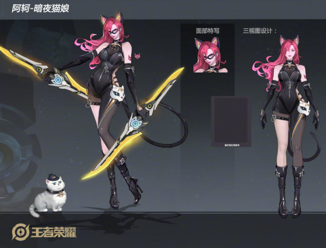 暗夜|王者峡谷冰雪地图来袭，暗夜猫娘优化升级传说