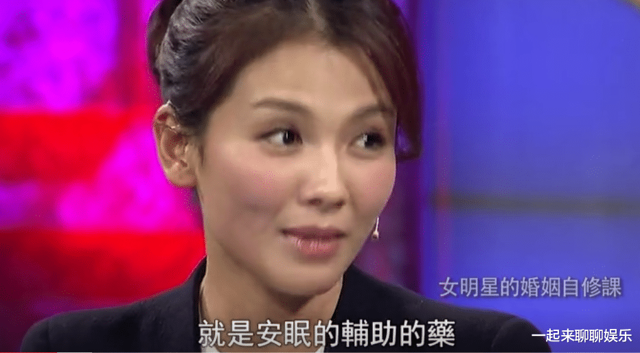 杨幂|王珂小便失禁刘涛不离不弃，还完债后铭记妻子付出，把她宠成公主