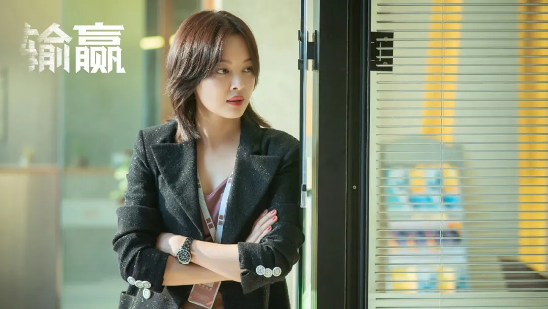 输赢|新剧丨《输赢》只播了7集，但赢面已经很大了