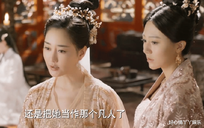 白浅|三生三世:从不吃气的白浅,被乐胥娘娘教训,为何却不反抗?