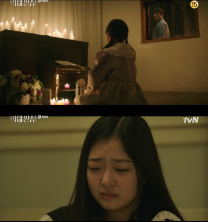 美关商贸|韩剧\＂恶魔法官\＂池城X真英对抗乌托邦的结局是？