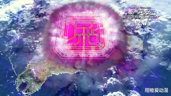 预告|迪亚波罗召唤四大恶魔迎战假面骑士，黑衣司令员霸气登场！