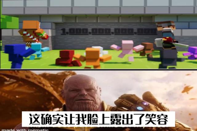 我的世界|我的世界：幼年僵尸堪比Boss？半颗心下的你鸡飞狗跳，真没办法