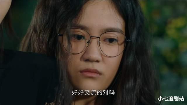 女心理师|五大官媒为《女心理师》发声，字字珠玑，求上星