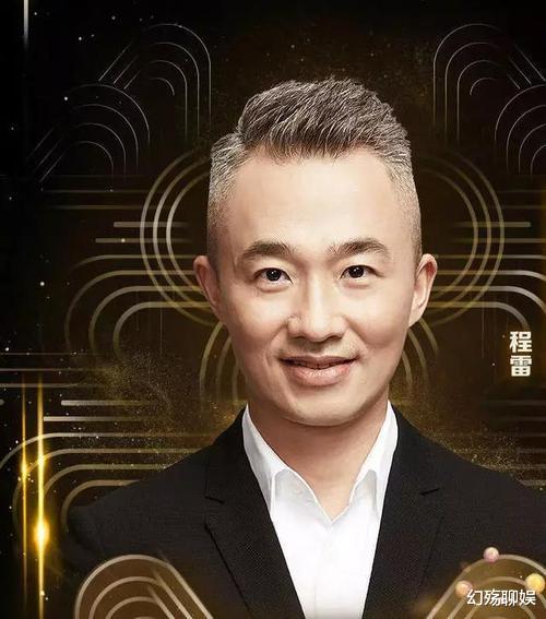 主持人|继何炅出事后，又一个好人缘的主持人翻车了，观众：永不录用