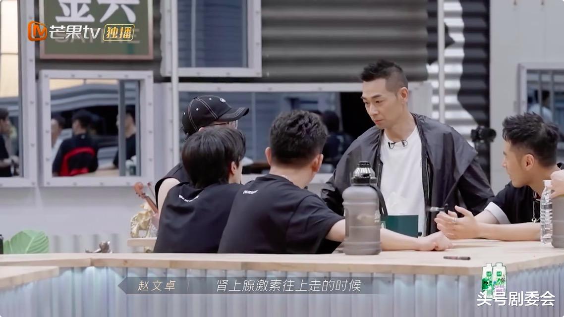 赵文卓|《披荆斩棘》5位宝藏哥哥，两个呆，两个帅，还有一个最搞怪