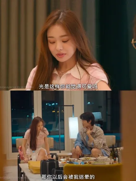 宋智雅|花千万营销的新晋小花，被扒整容、媚男还碰瓷Jennie，她配吗？