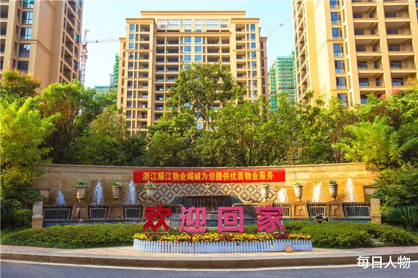 房价|杭州新政下，孟母盘文鼎苑房价暴跌，鸡娃的家长们还能撑起房价吗？