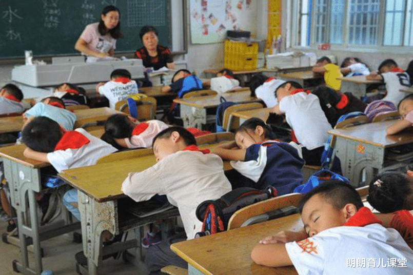 朗朗育儿课堂|教育部最新通知，“调整”中小学上课时间，家长要做到心中有数