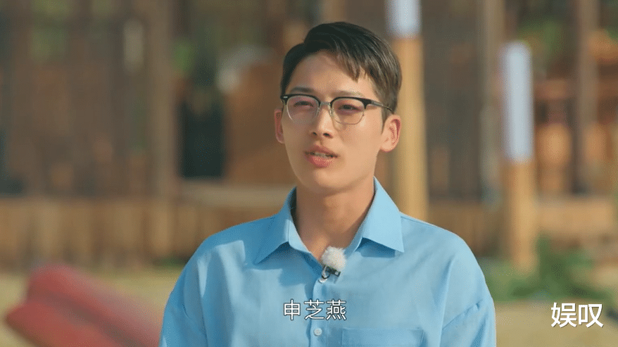 小姐姐|《单身即地狱》世勋选申芝燕约会，被观众吐槽，其实他有3个理由
