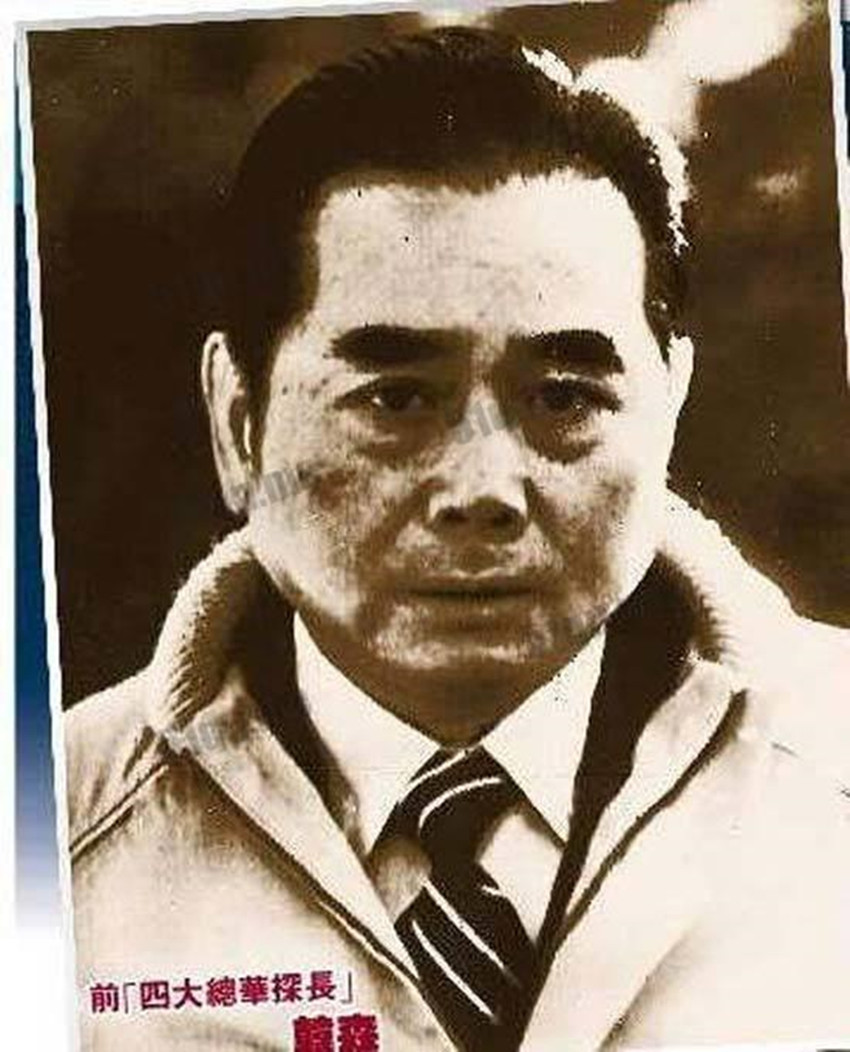 张生全精彩历史 香港总探长非常威风，收入不菲，为何韩森只当两个月就辞职
