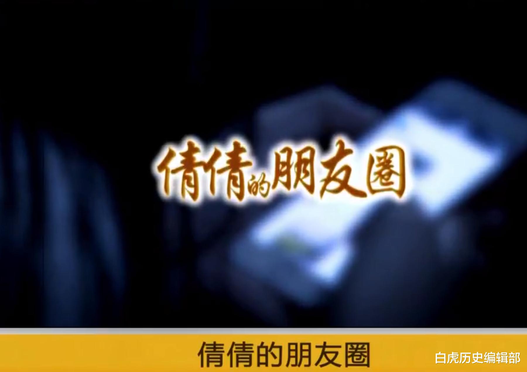2016年,单身女子怀胎三月惨死出租屋,当晚的一条朋友圈揭开真相