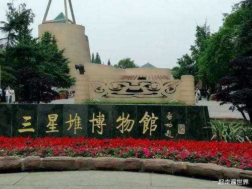 旅行 今年“五一”，旅游出现了4大新趋势，其中3个没想到