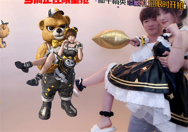 带货|全网第一！不求人带货汤圆COS女仆，公主抱裙子短，还好一哥机智