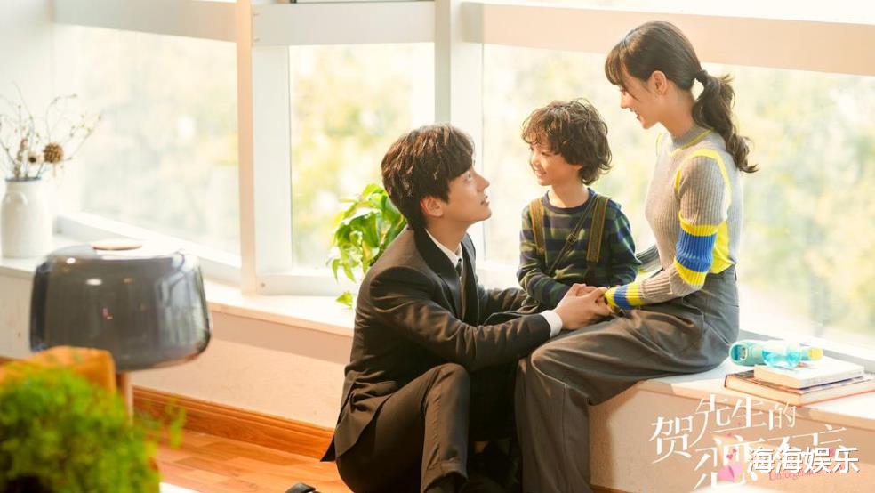 贺先生的恋恋不忘|开播10天收视破4亿,剧情烂俗又甜蜜,这部小甜剧凭什么?