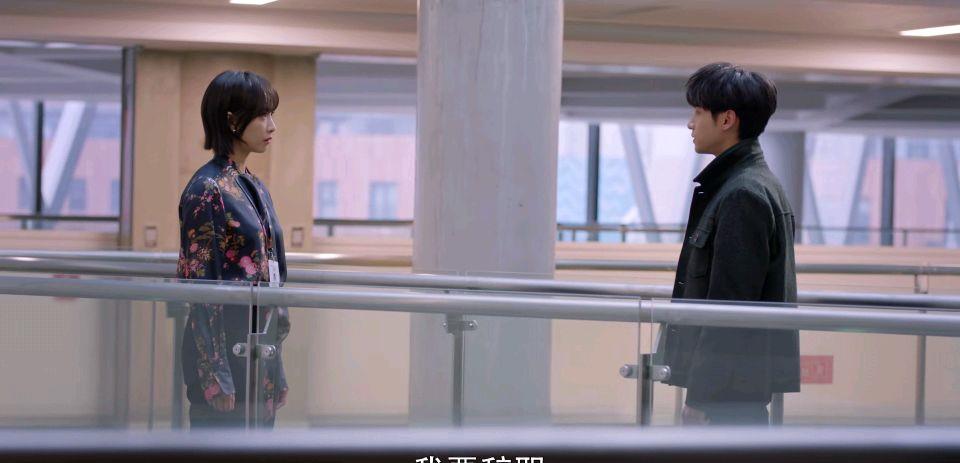 心跳源计划|《心跳源计划》:周小山辞职,为爱放弃任务,等待他的将是惩罚