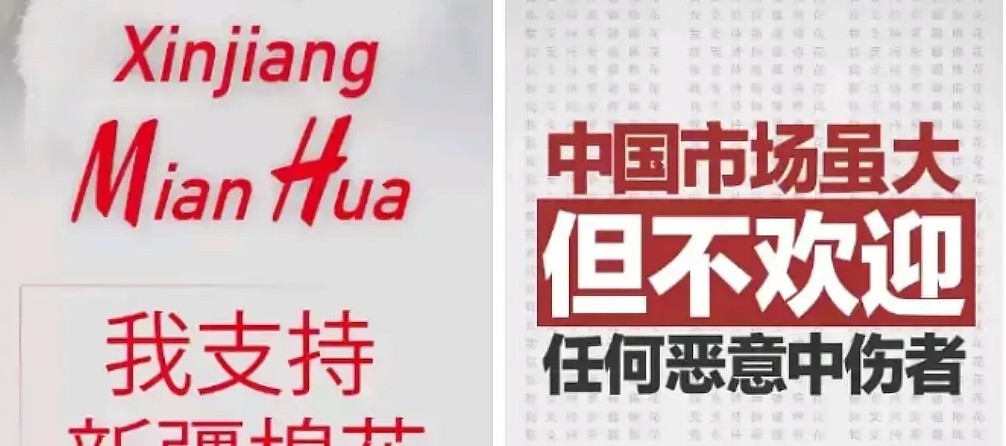 吉克隽逸|吉克隽逸神操作：非但不解约，还给自己买热搜：我怎么这么好看？