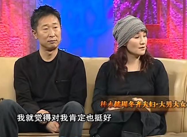 林永健|林永健:丑小子闪婚最美军花,连续7年上春晚,成名背后也有泪