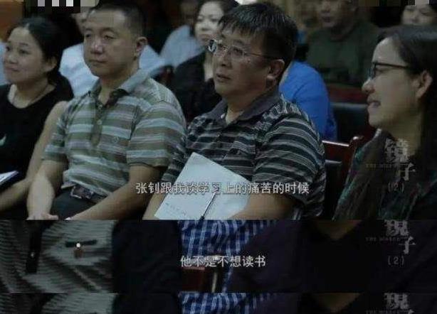 央视|央视曝光：青少年纵欲成瘾全过程，网友：对不起，我不想谴责他们