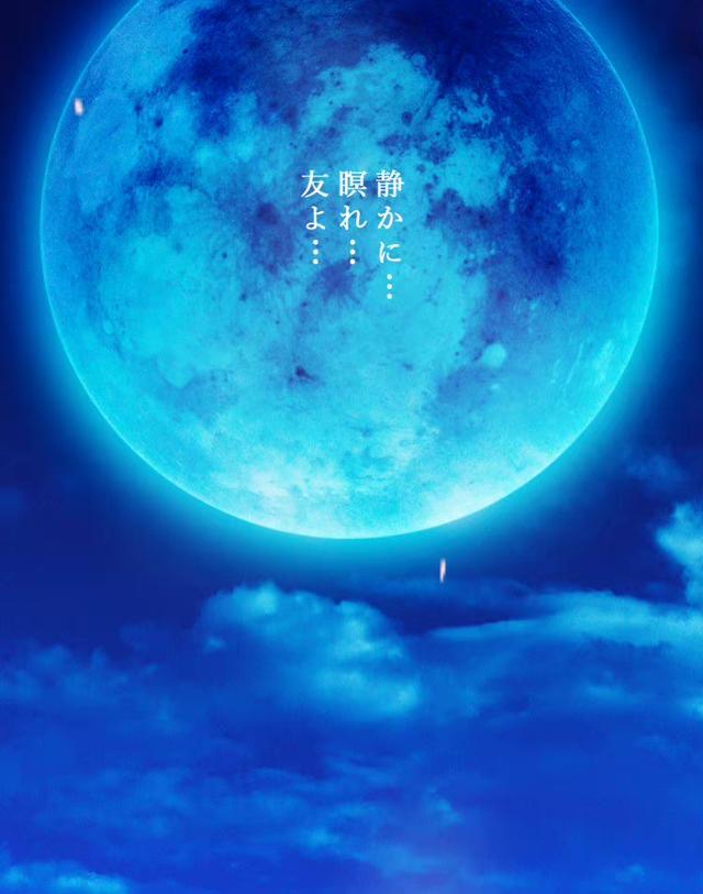 名侦探柯南|名侦探柯南：剧场版官网页面再更新，安静地长眠吧，我的朋友