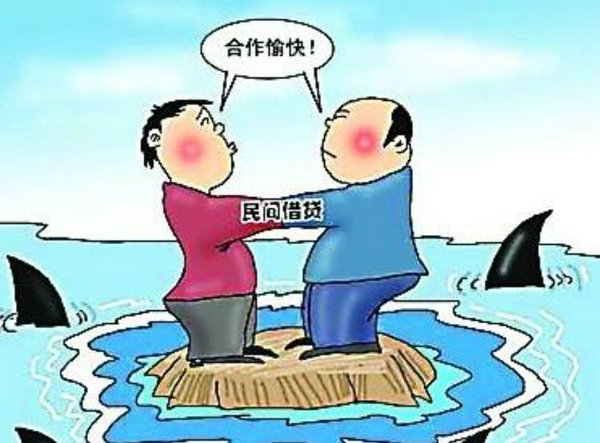 法鼎开鉴 我为群众办实事：民间借贷惹纠纷 诉前调解促和谐