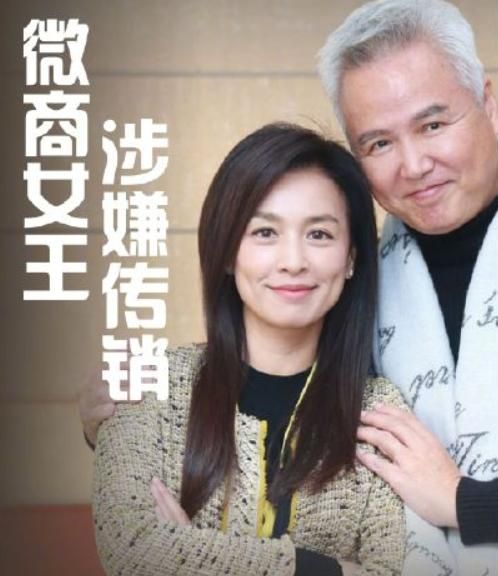 疯狂|TST代理商自曝：眼热别人赚钱，便疯狂发展下线，疯狂砸钱囤货