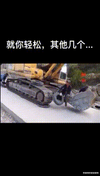 李嘉琦的星座爱情|这条裤子的设计感可真是够强的呀，但就是不知道哪个妹子愿意穿这样的裤子呢？哈哈哈