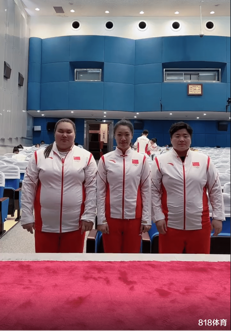 李雯雯|笑喷! 巩立姣李雯雯刘诗颖组半吨组合, 举重铅球冠军把标枪冠军撞飞了