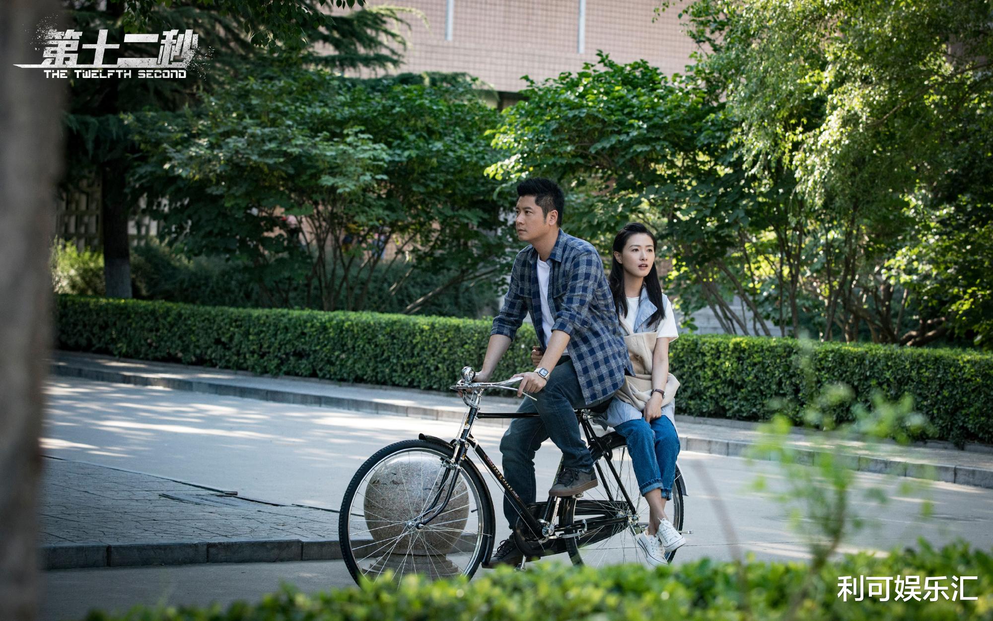 第十二秒|被积压三年后，悬疑剧《第十二秒》首播口碑大好，万茜表演成亮点