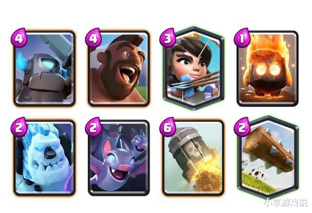 卡牌|皇室战争：毒药法术横行，皮卡锤当道，这套小皮火箭猪逆风而行！