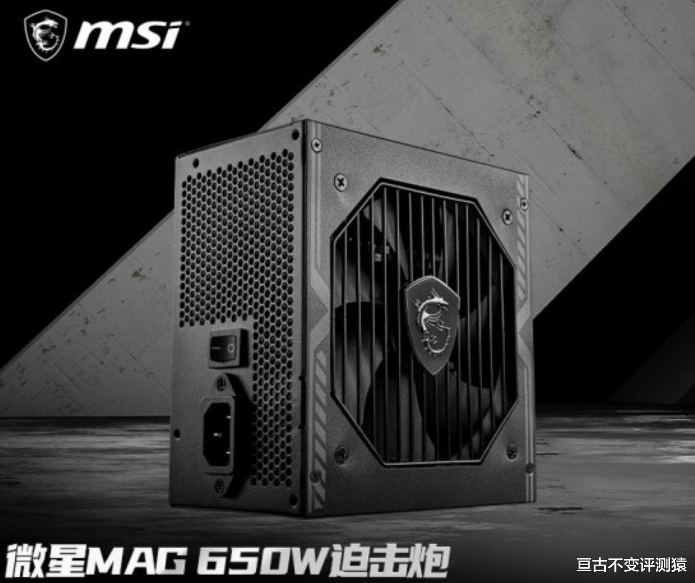 永劫无间|永劫无间需要什么配置？分享一套永劫无间中间价电脑配置推荐