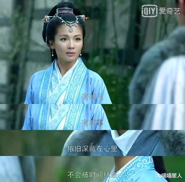 林殊|三看《琅琊榜》：才懂林殊写得“吾妹霓凰亲启”，这6个字有多绝