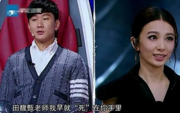 田馥甄|王思聪苦追孙一宁4年，被拒绝就报复？可知林俊杰等了田馥甄17年