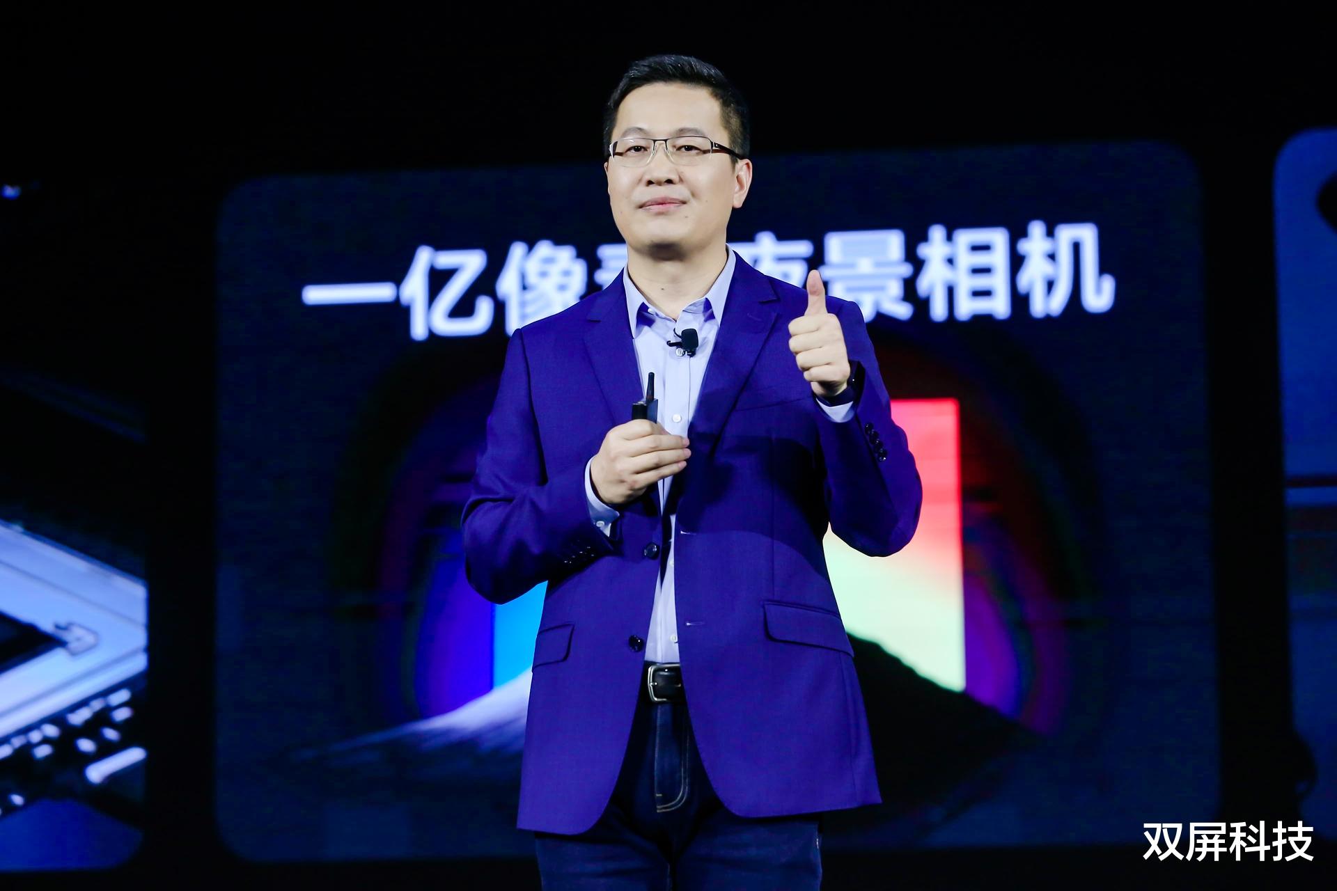 k40搭载天玑1200芯片,而redmi k40 pro搭载骁龙888芯片,之前卢伟冰