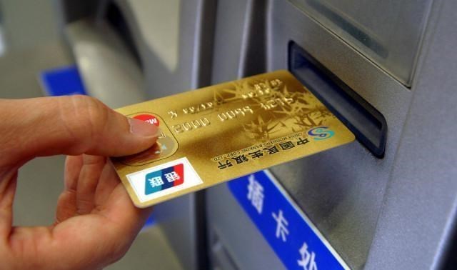 退休 人過40歲，擁有多少資產(chǎn)才算合格？數(shù)據(jù)來了，你達標(biāo)了嗎？